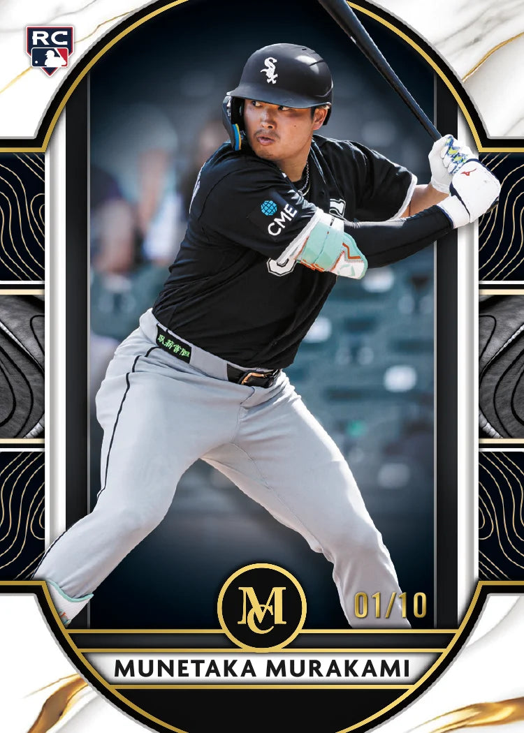2026 Topps Museum Collection Baseball Hobby Box (Factory Sealed Pre-Order)